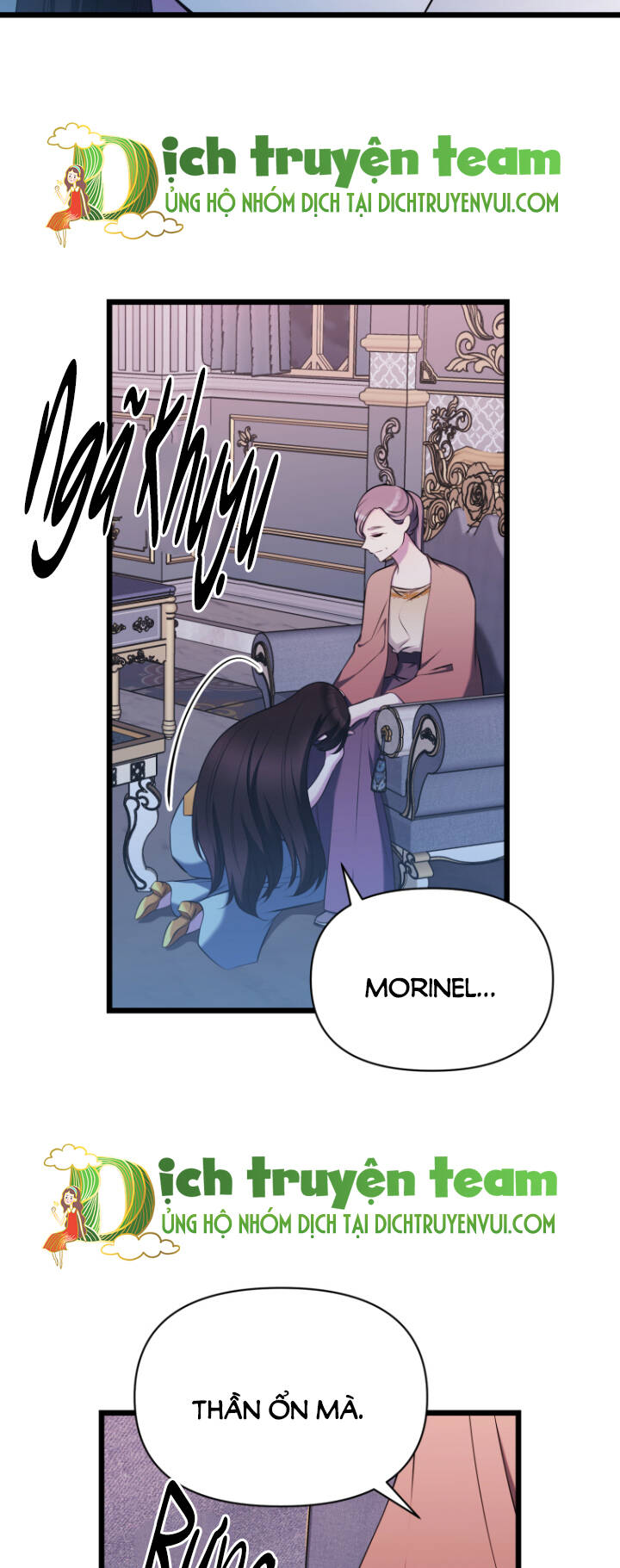 hoàng đế bệ hạ là mãnh thú chapter 58 11