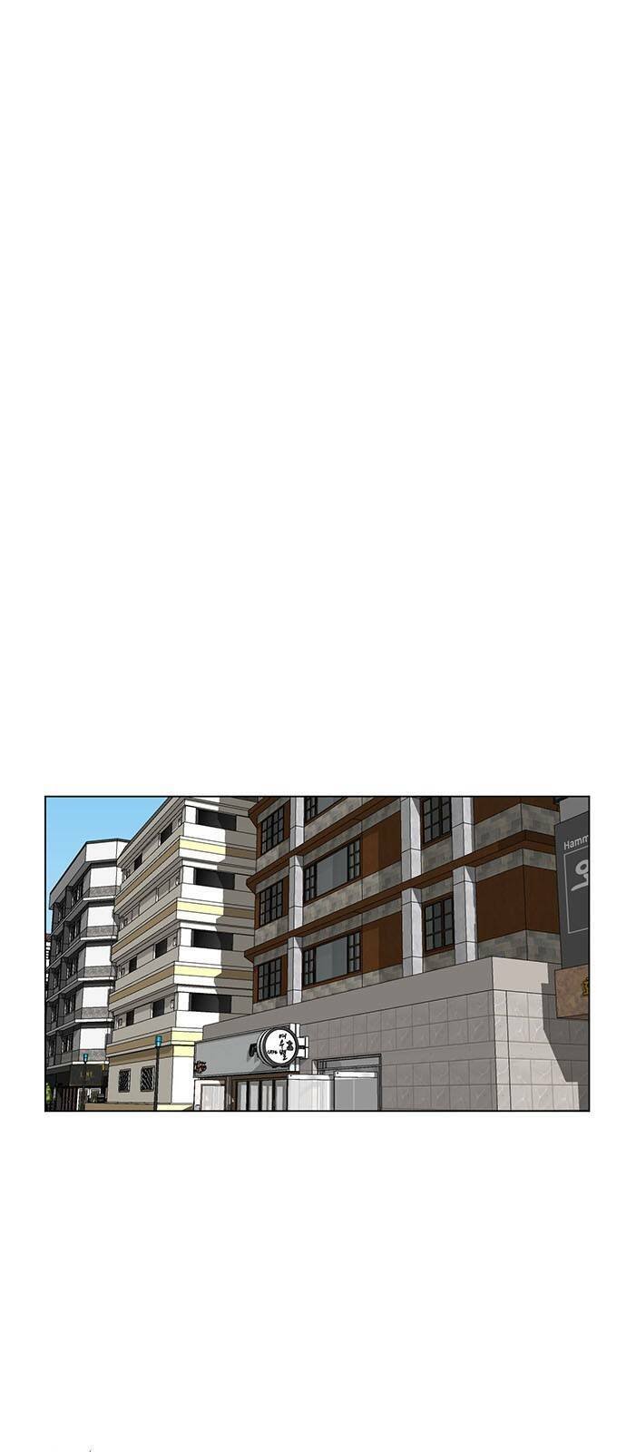 change me chapter 9 21