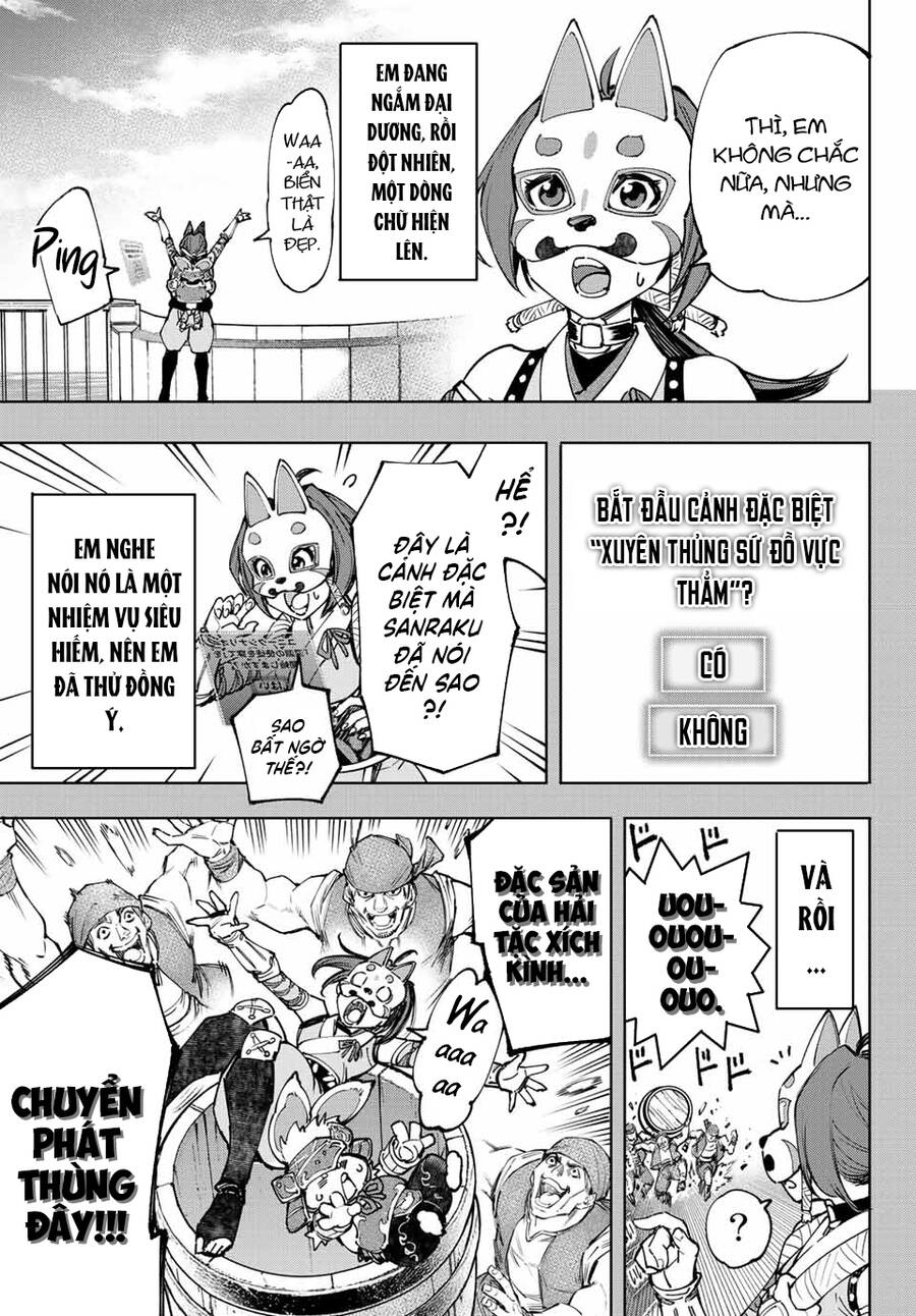 shangri-la frontier ~kusoge hunter, kamige ni idoman to su~ chapter 100 13