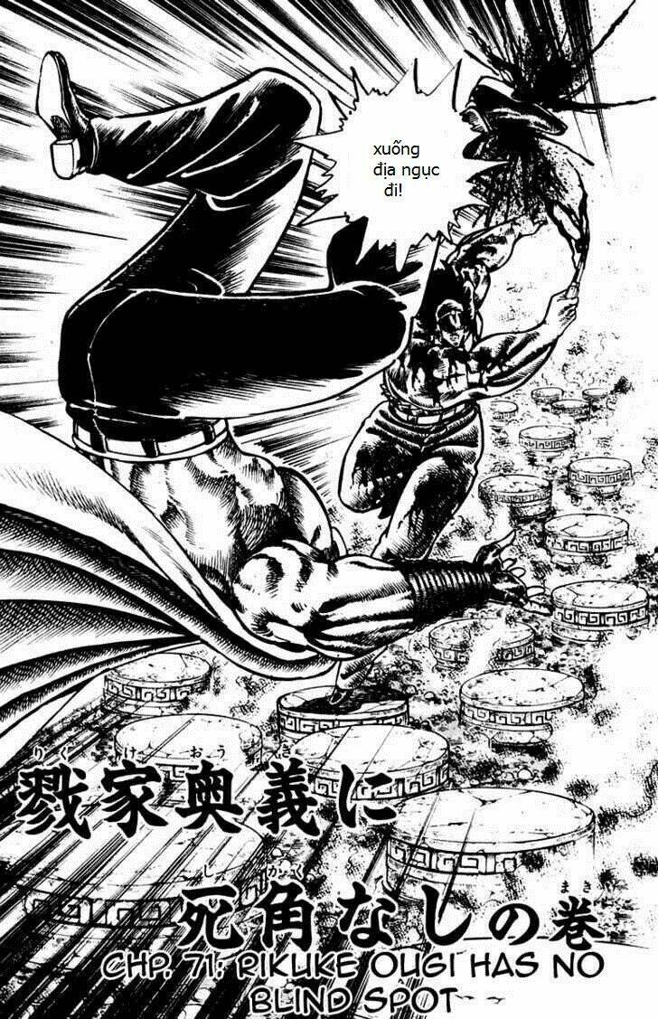 sakigake!! otokojuku chapter 71 3