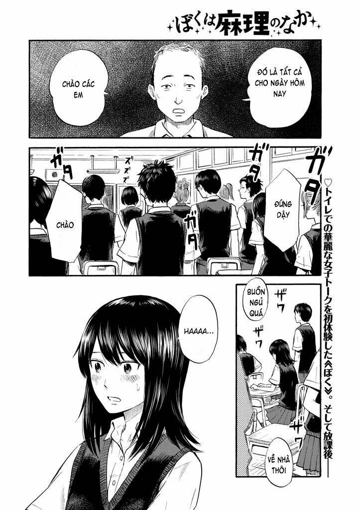 boku wa mari no naka chapter 5 3
