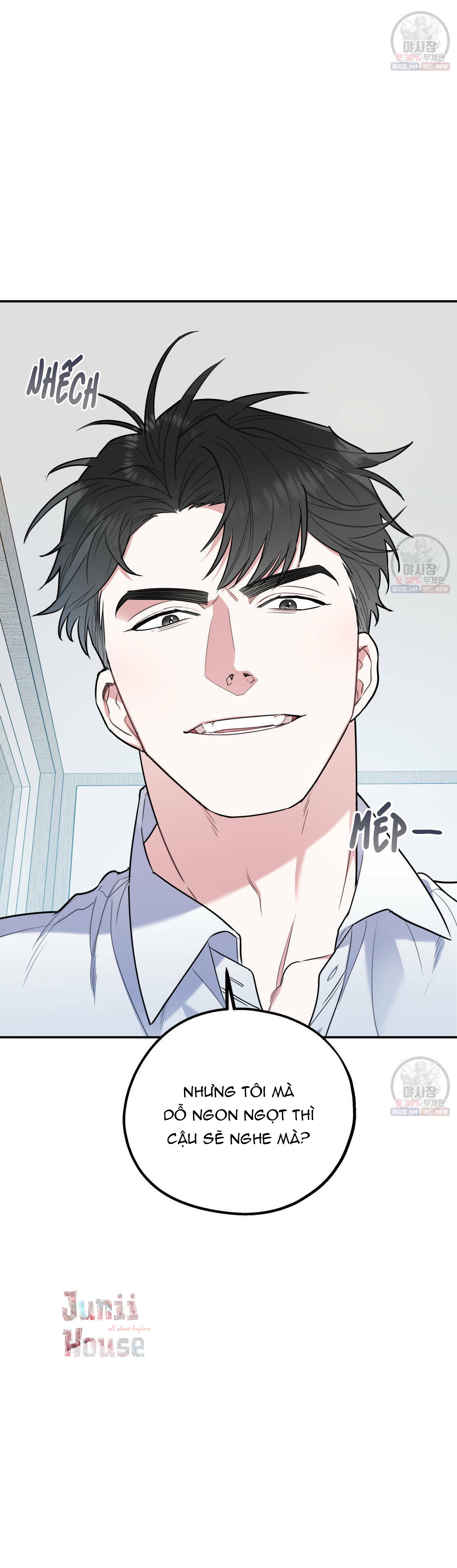 tôi với cậu không thể như thế này chapter 12 8