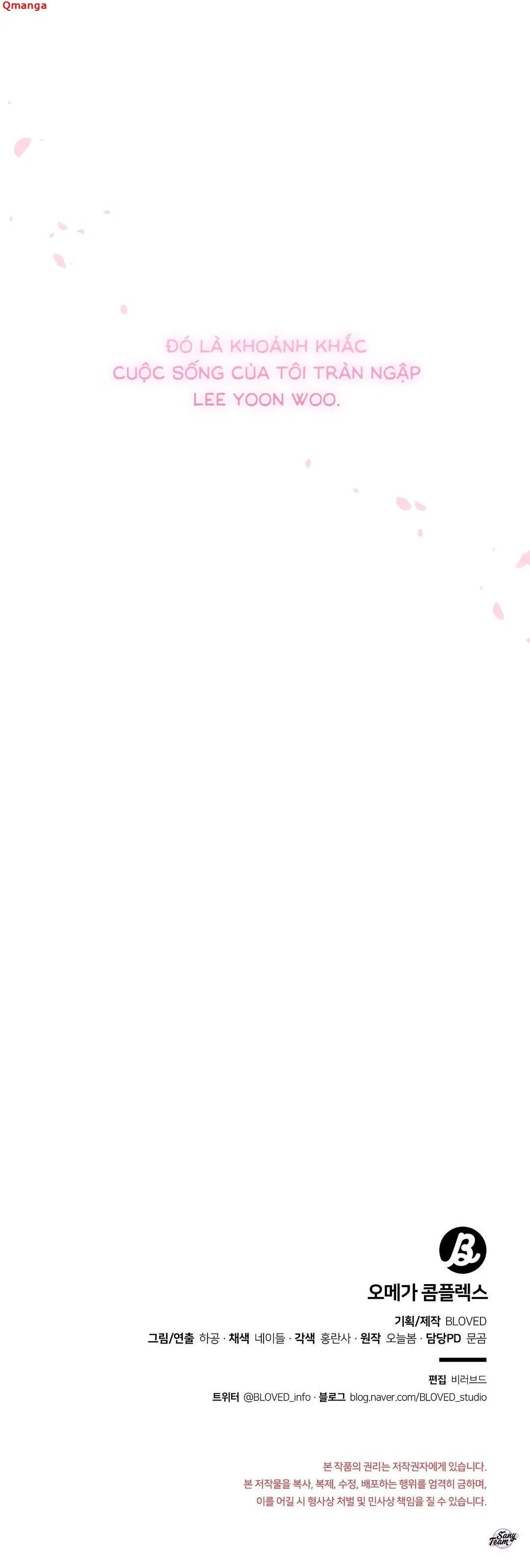 omega complex (end) chapter 52 22