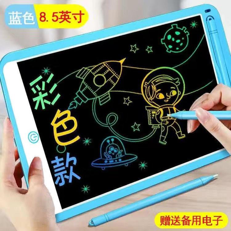 Giao hàng nhanh bảng vẽ bảng viết trẻ em Bảng viết tay LCD bảng vẽ đồ chơi bảng đen xóa được tường nhà bảng đen nhỏ bảng graffiti