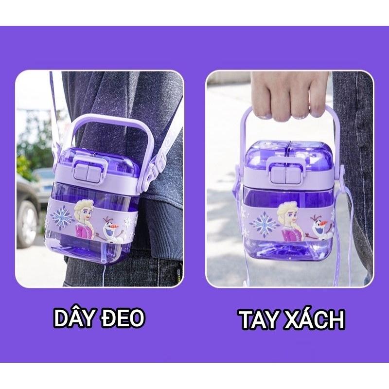 Bình nước hình vuông siêu xinh hàng DlSNEY ,2 in1 vừa ống hút và uống trực tiếp .Hình 3D. Có dây đeo và tay xách