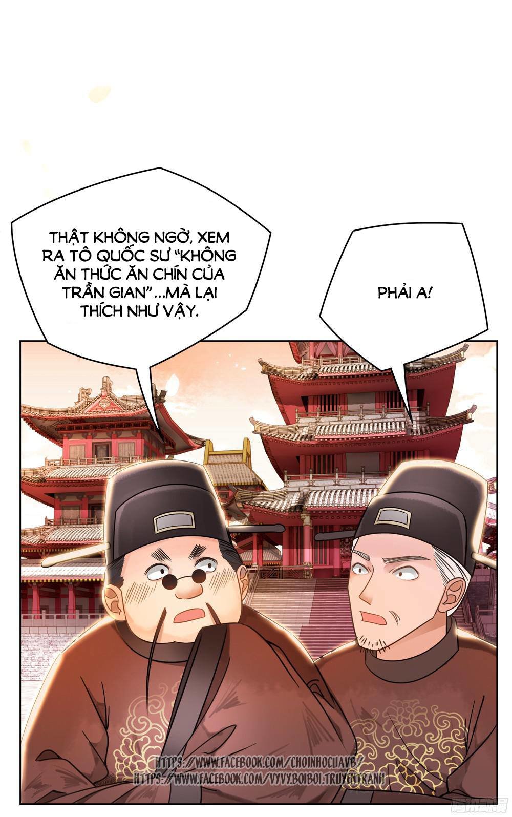 gay rồi! cái đó thành tinh rồi chapter 3 22