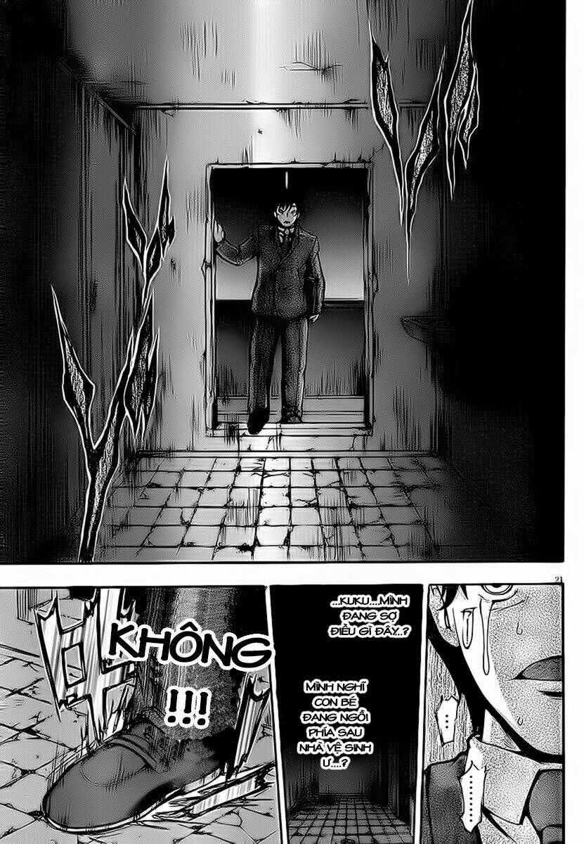 higanbana no saku yoru ni chapter 6 20