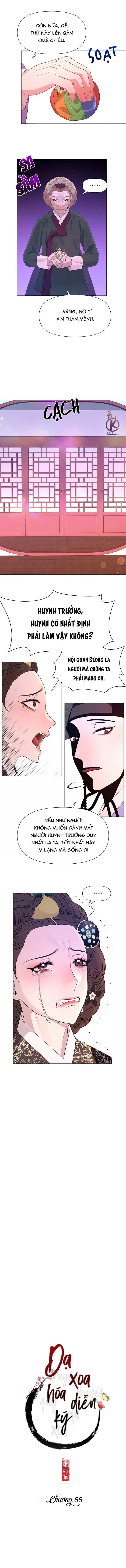 dạ xoa hoá diễn ký chapter 67 3
