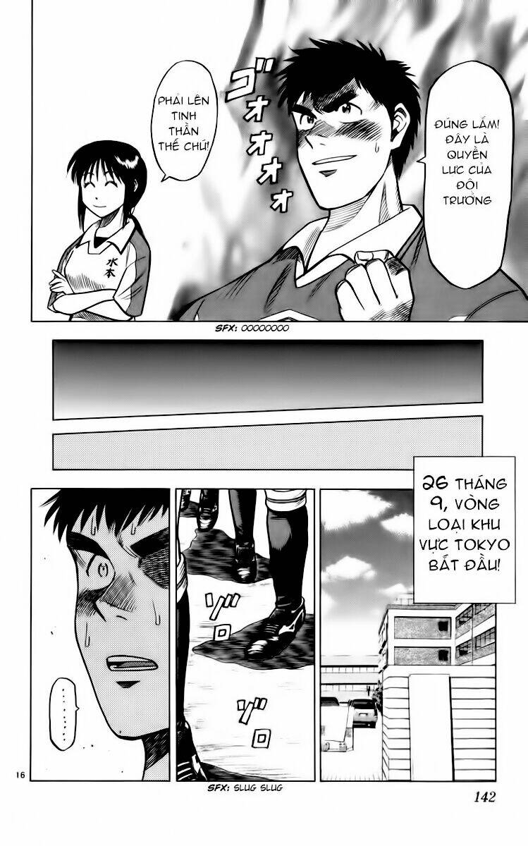 vũ điệu trên sân cỏ - fantasista chapter 103 16