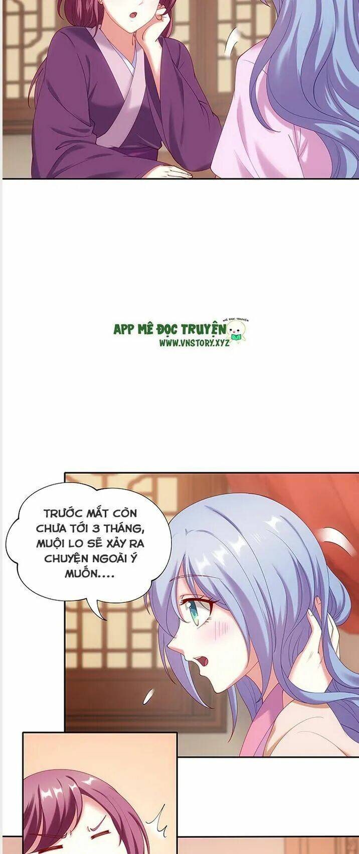 đô đốc đại nhân sủng thê kí chapter 35 12