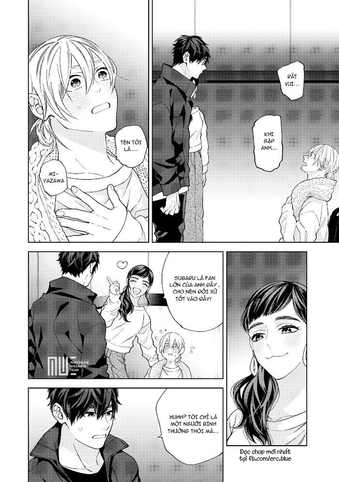 after staring at the starry sky chapter 1 15