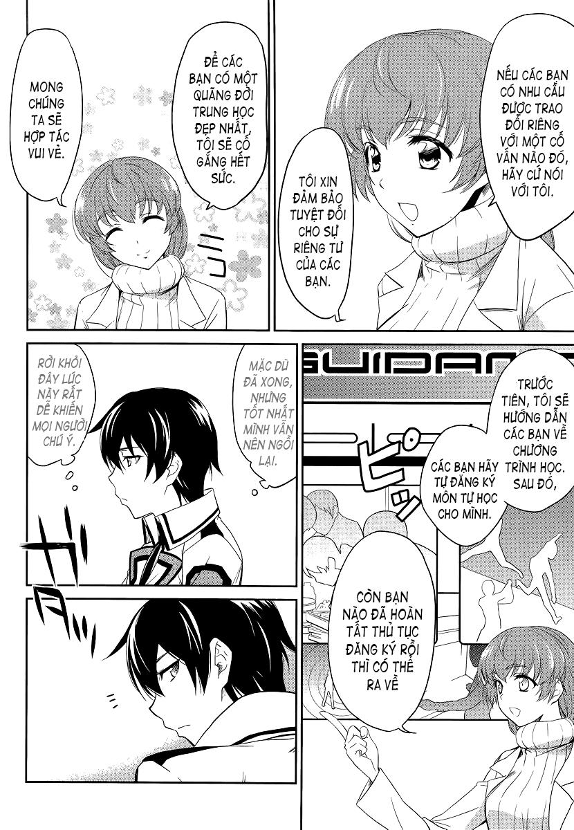 mahouka koukou no rettousei - nyuugaku hen chapter 3 25