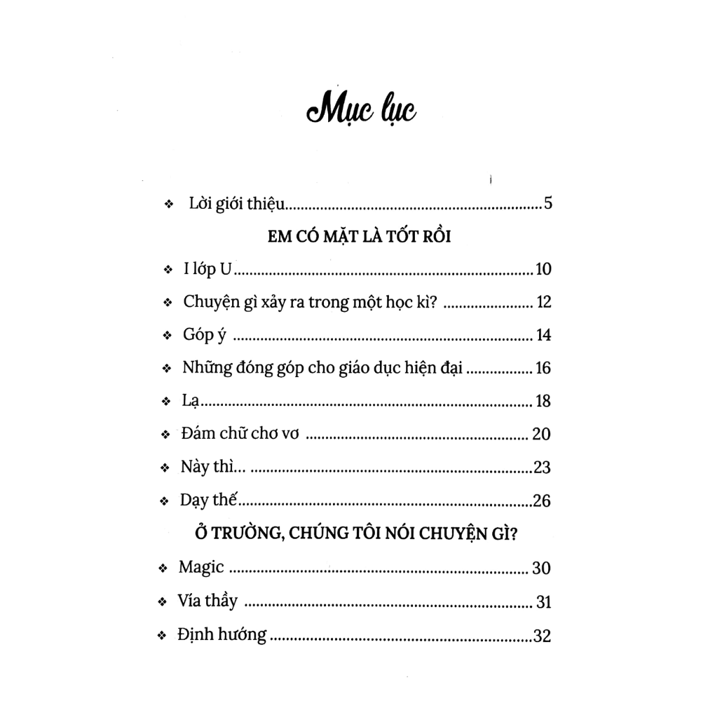 Nhật ký cô giáo - Học kỳ thu