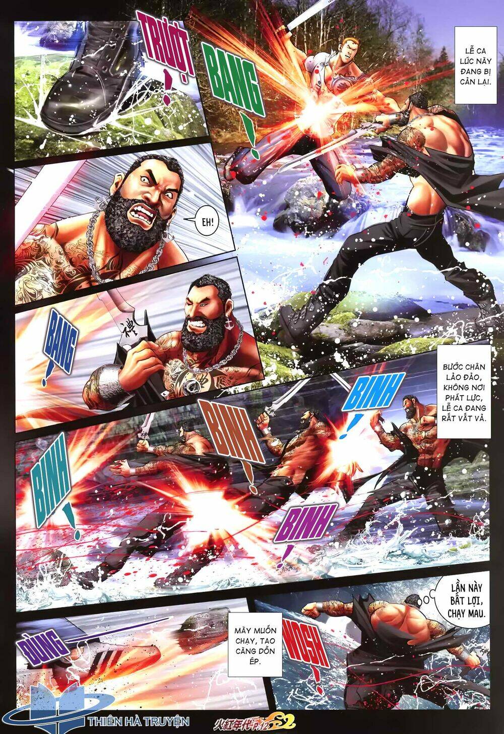 hỏa hồng niên đại hắc cốt đường chapter 1231 11