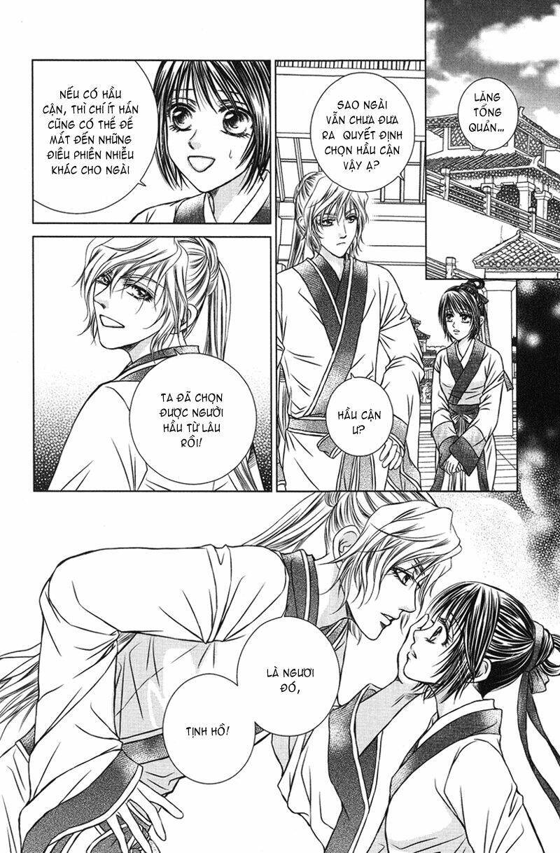 scarlet palace chapter 6 11