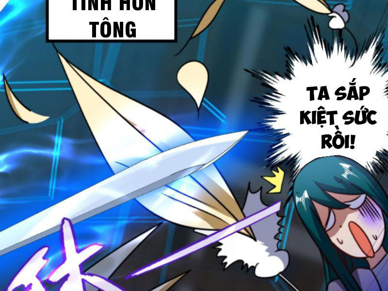 huyền huyễn: ta bắt đầu vô địch từ bại gia chapter 116 12