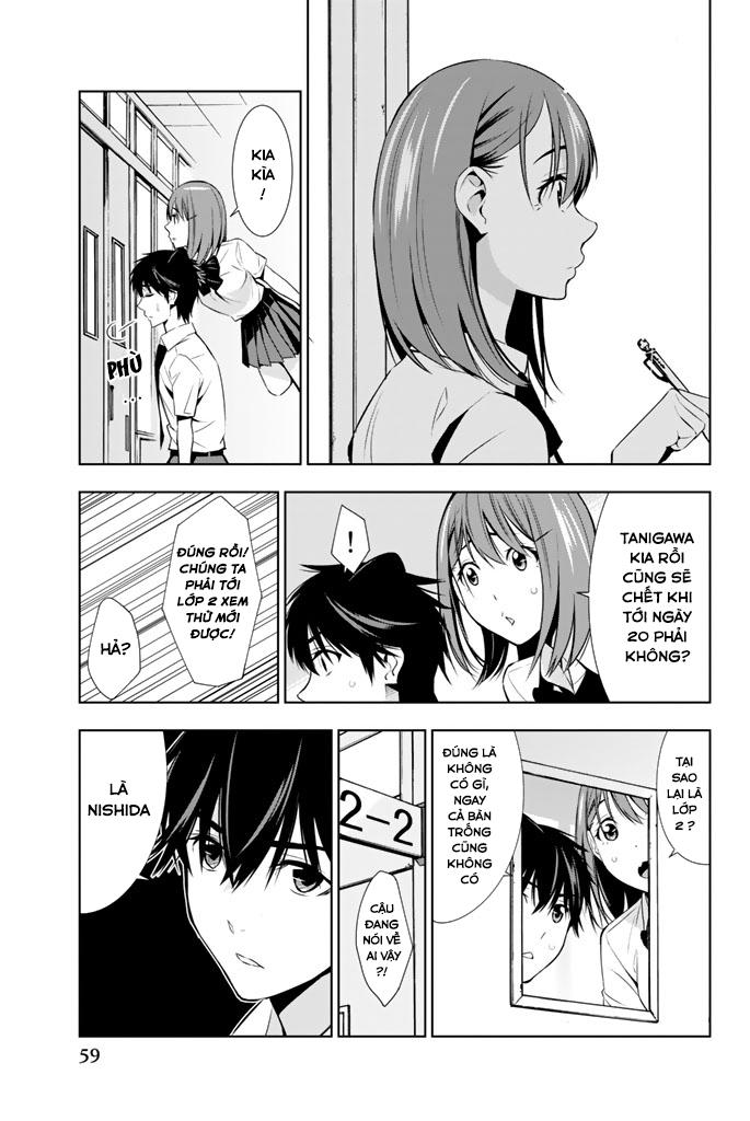 kimi ga shinu natsu ni chapter 11 22