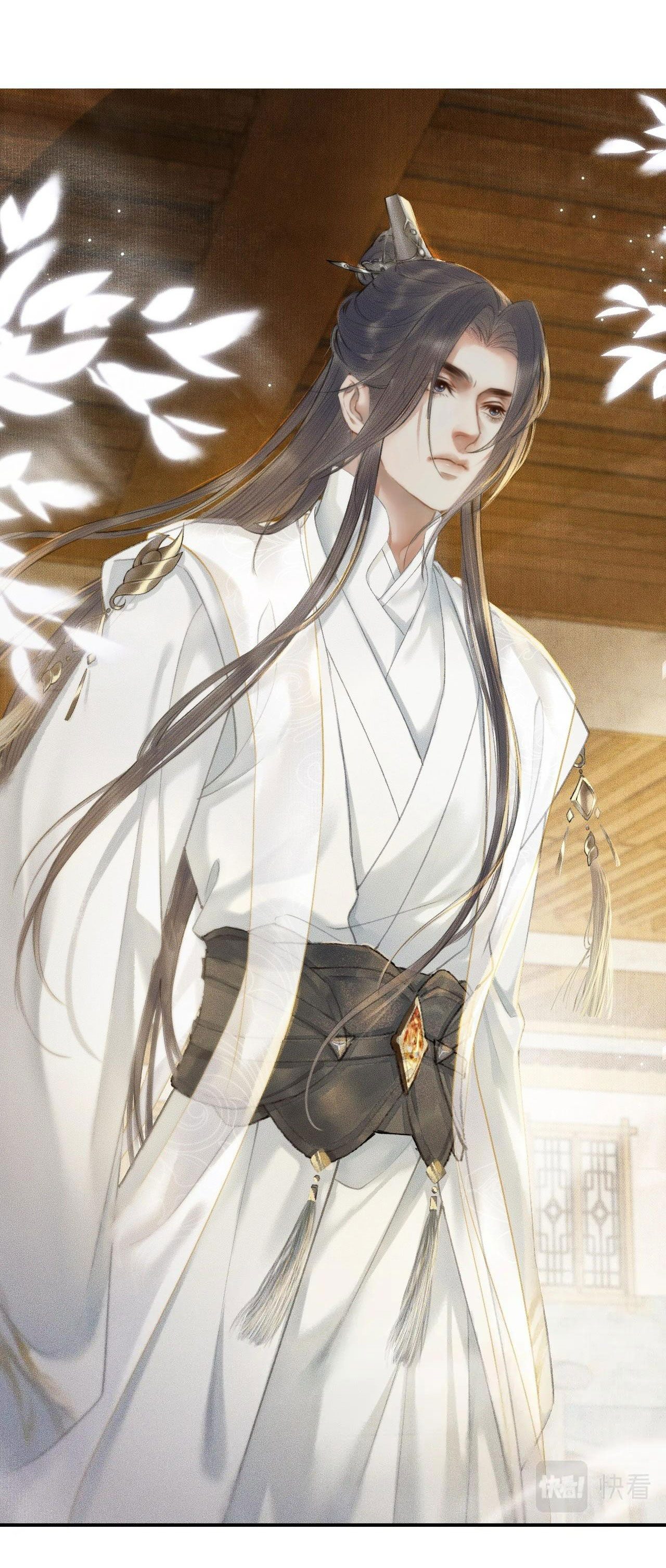 husky và sư tôn mèo trắng chapter 12 29