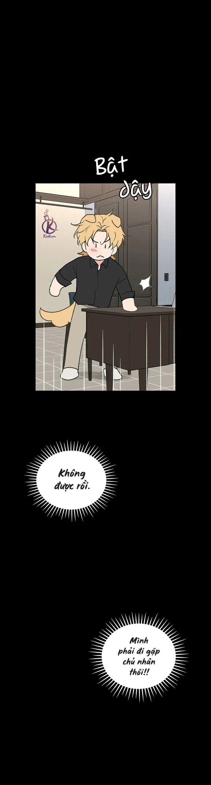 tâm tư của ju in chapter 54 23