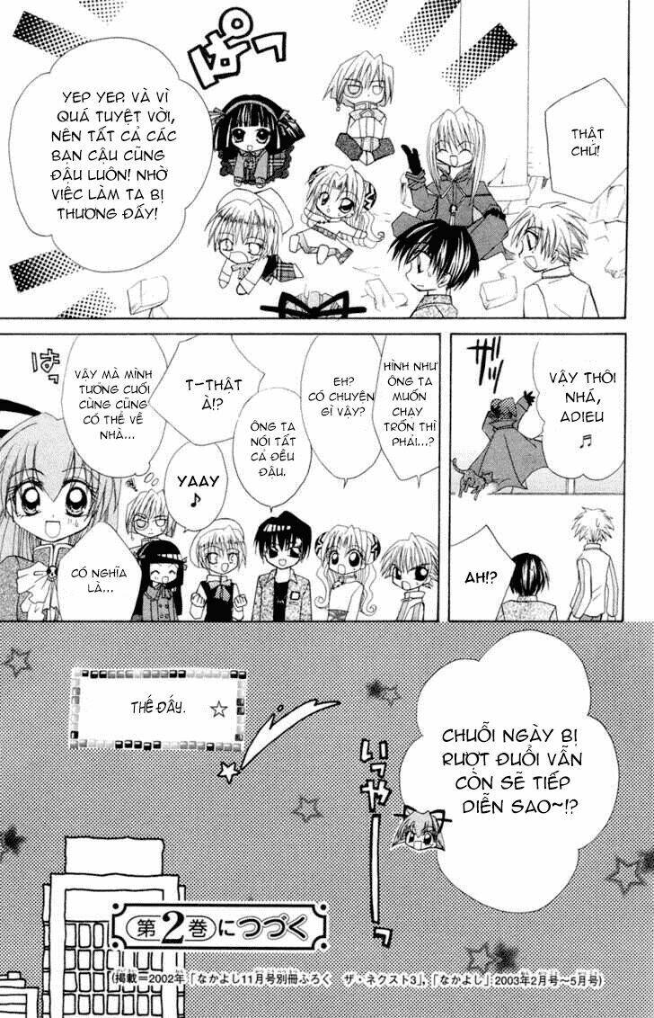 mamotte! lollipop chapter 4 31