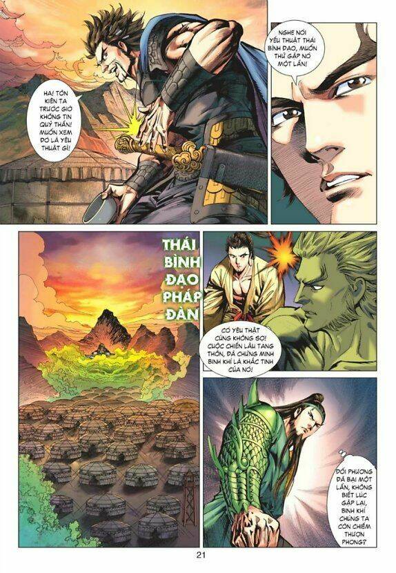 thiên tử truyền kỳ 7 - tam quốc kiêu hoàng chapter 7 21