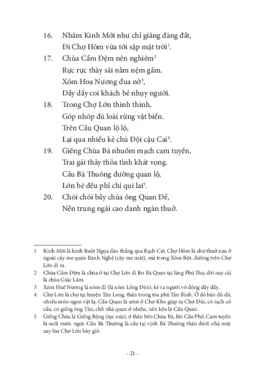 Gia Định Phong Cảnh Vịnh _TRE