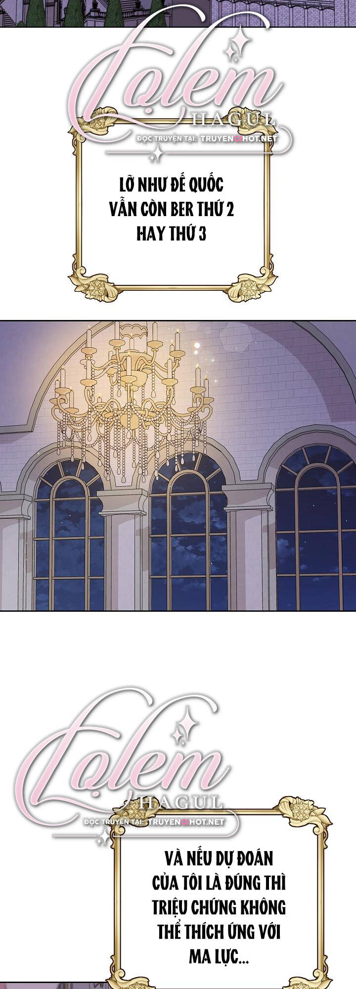 tôi đã nuôi dưỡng bạn thời thơ ấu thành bạo chúa chapter 72.1 22