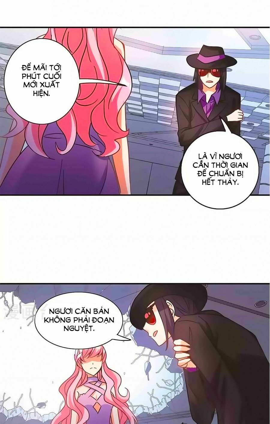 tô tịch kỳ quái chapter 89.5 21