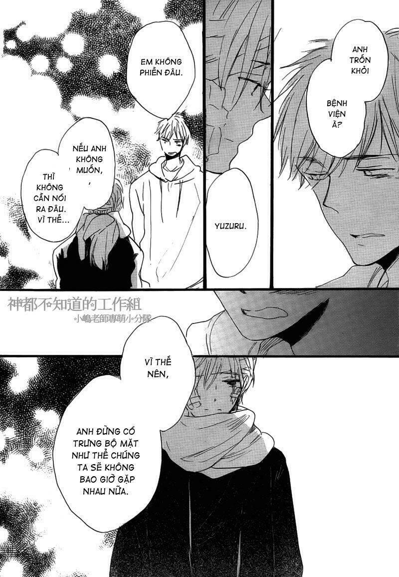 yume yume shinjuu chapter 7 10