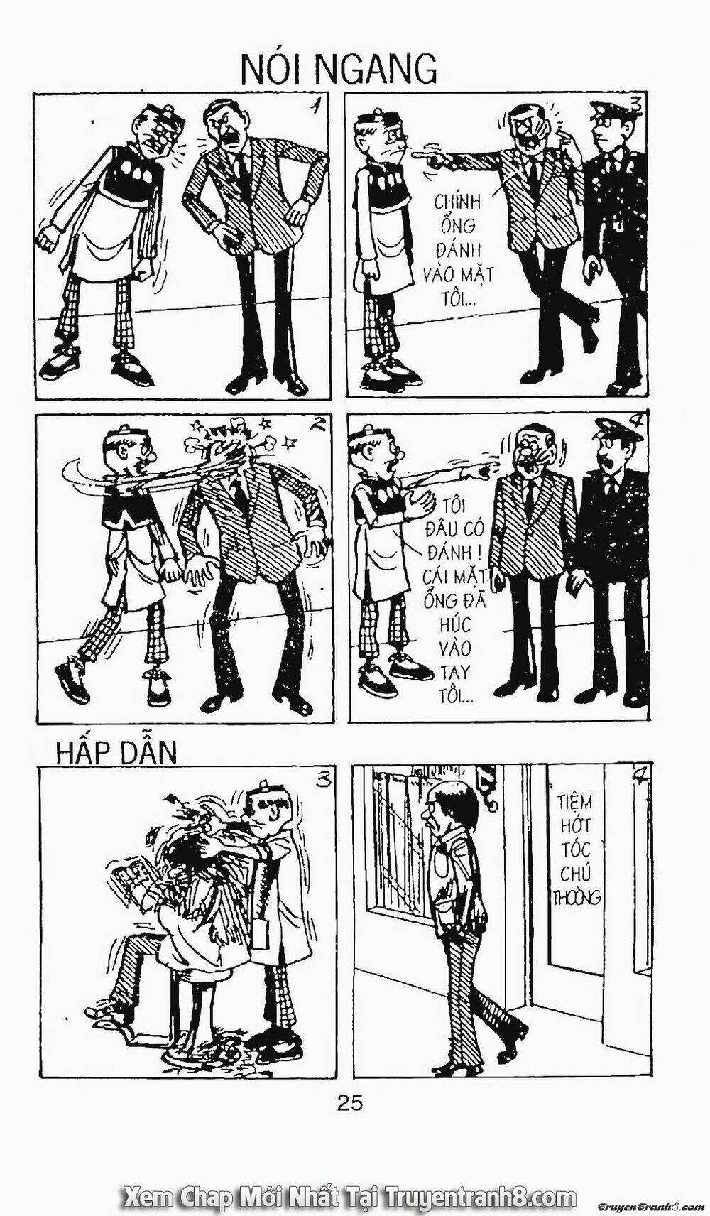 chú thoong chapter 57 1