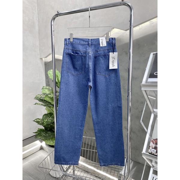 Baggy jeans trơn xanh đậm jeans nam mẫu như ảnh