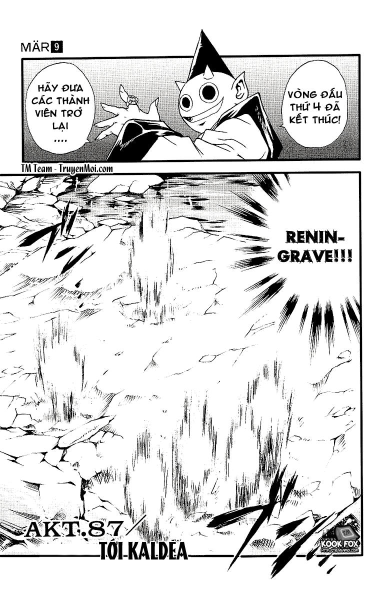 mar heaven chapter 87 4