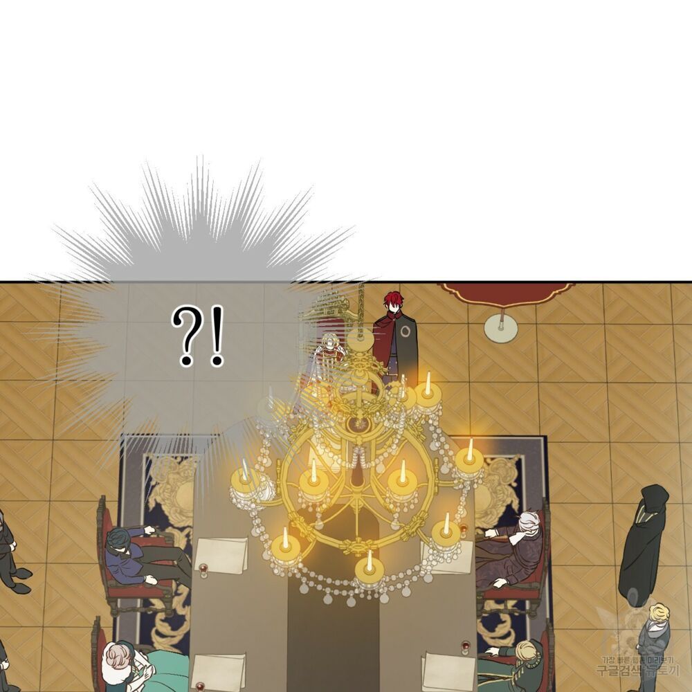 một ngày nọ tôi bỗng thành nàng công chúa chapter 86 126