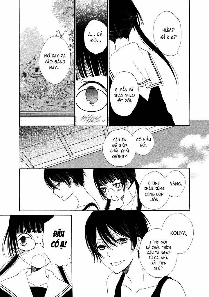 kouya no koi chapter 1 28