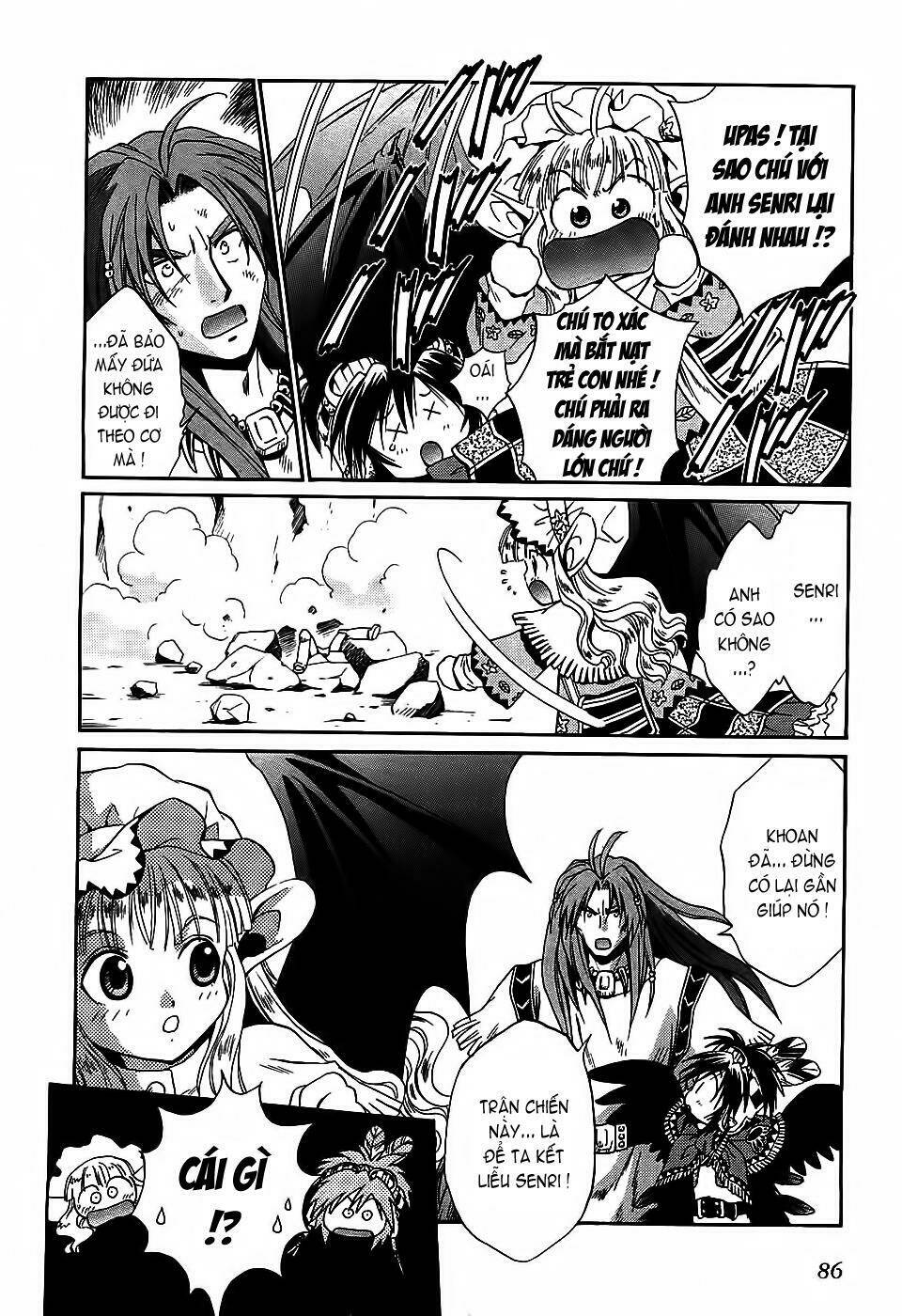 +anima chapter 29 16