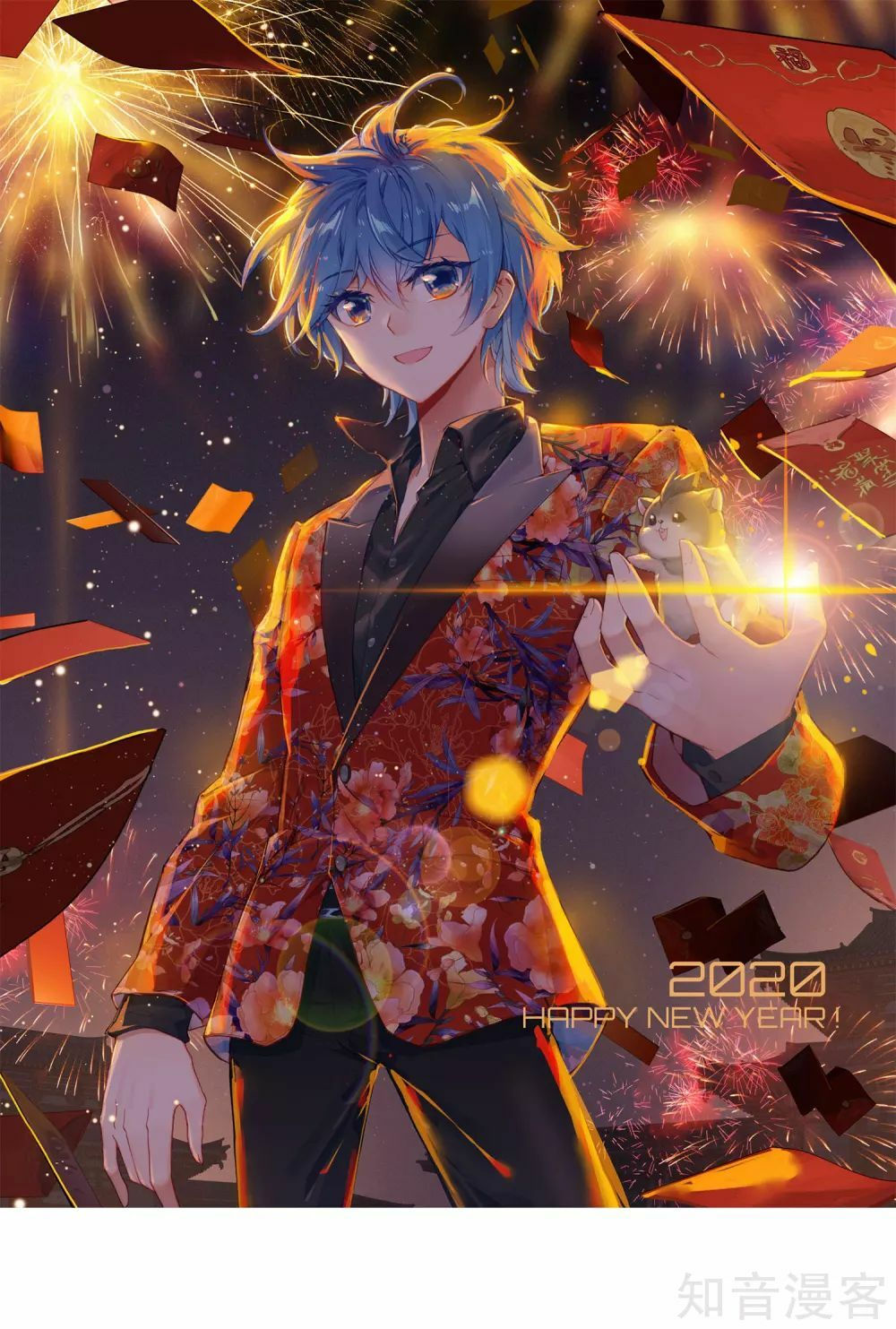 tuyệt thế đường môn - đấu la đại lục 2 chapter 223.5 1