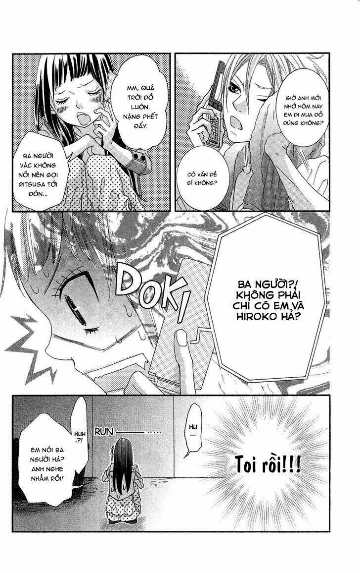 himitsu no ai chan chapter 12 29