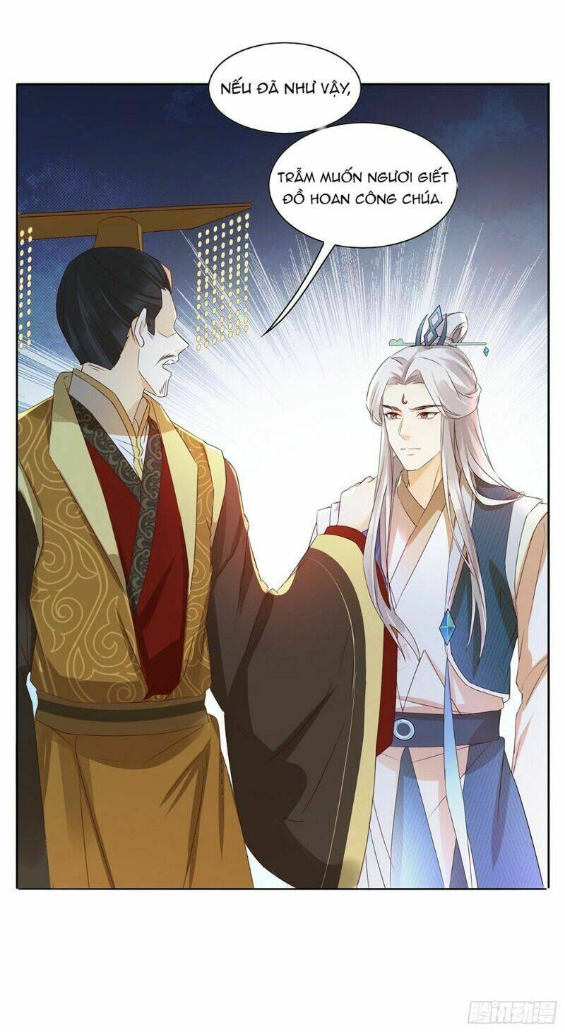 nghe nói ta là hợp hoan lão tổ? chapter 33 27