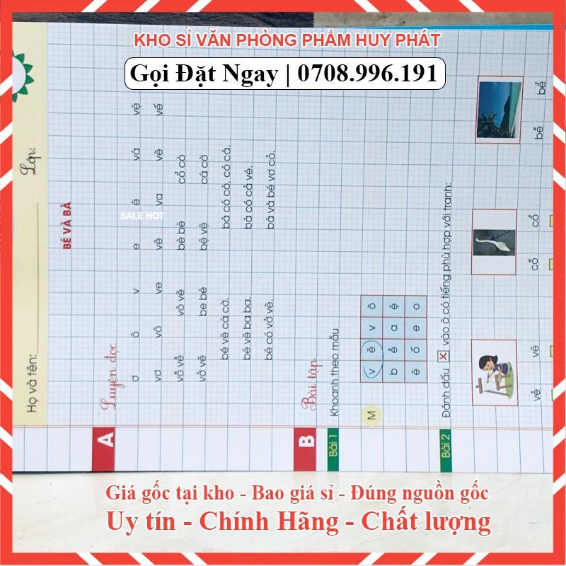PHIẾU BÀI TẬP TIẾNG VIỆT LỚP 1 THEO CHƯƠNG TRÌNH MỚI