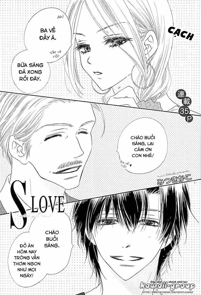 s-love chapter 3 3