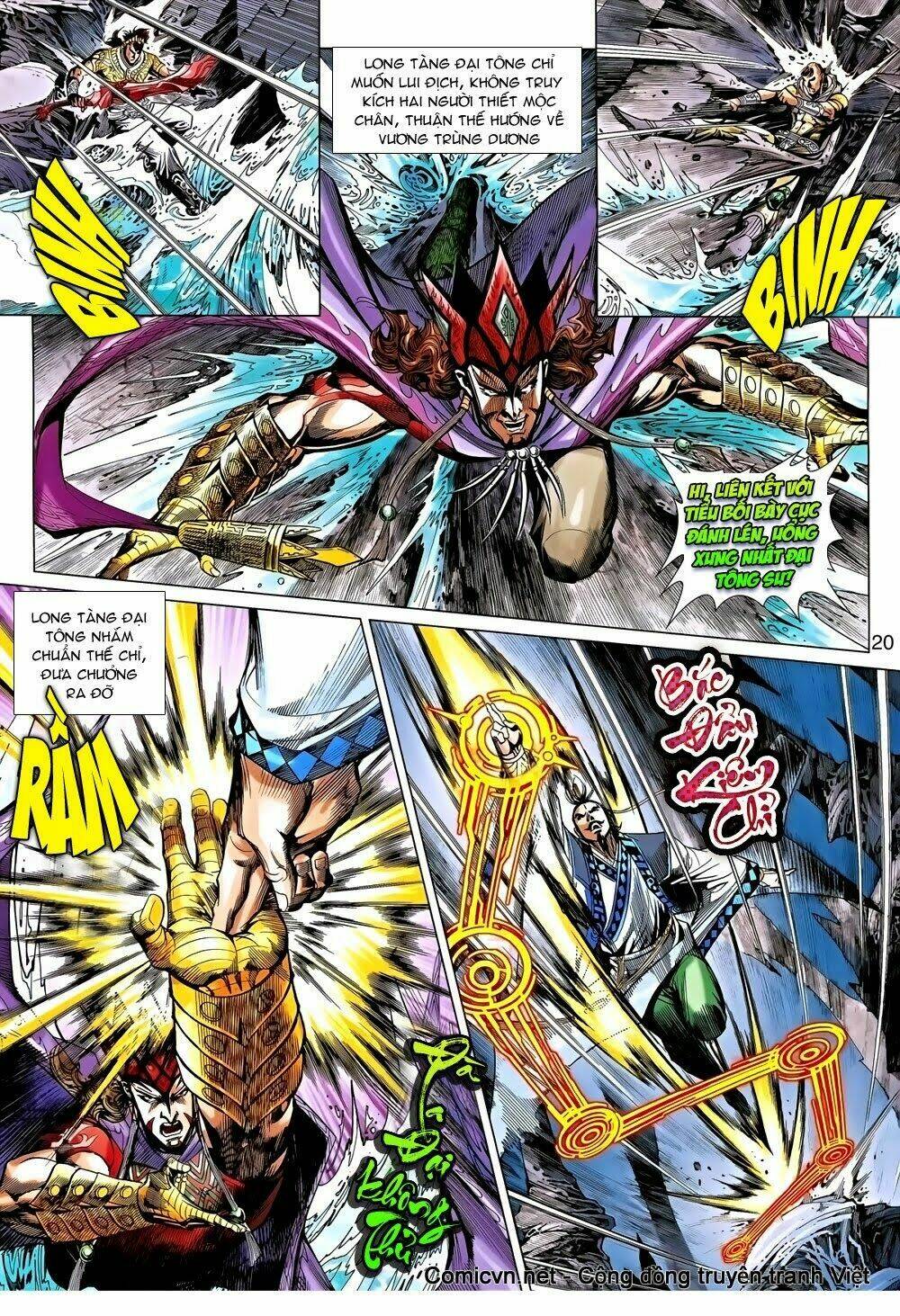 thiên tử truyền kỳ 8 - thương thiên bá hoàng chapter 44 19