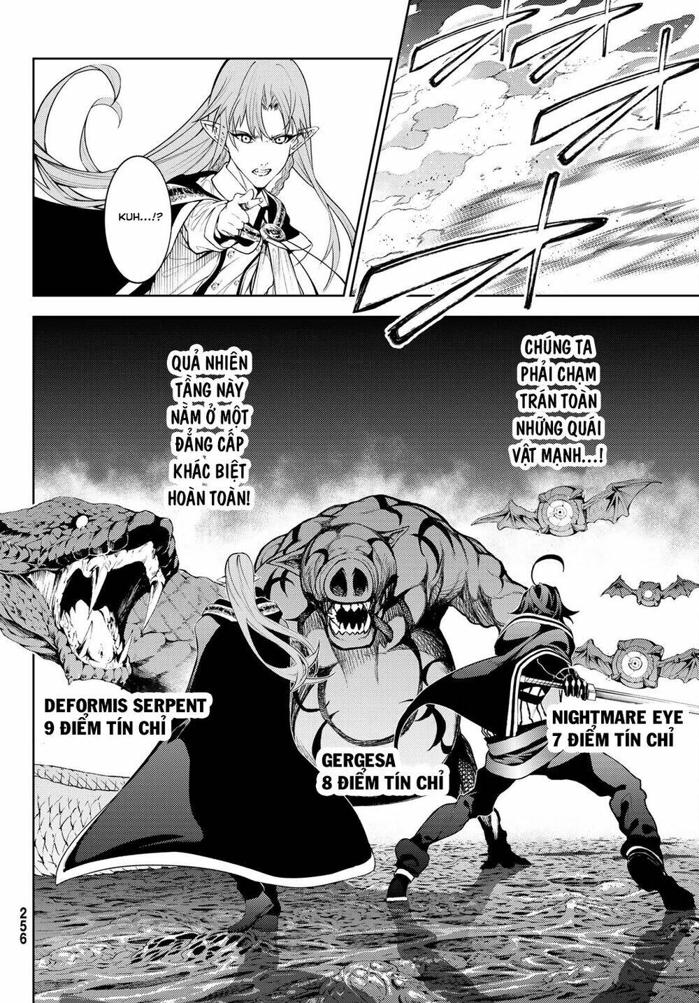 wistoria's wand and sword chapter 15 13