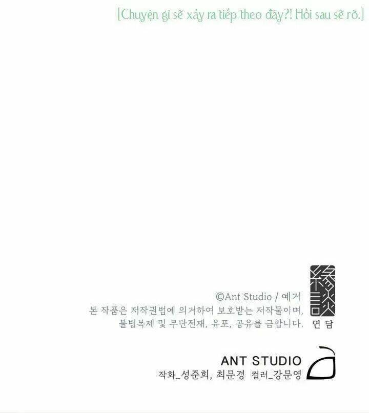 chạm vào tim em chapter 2 85