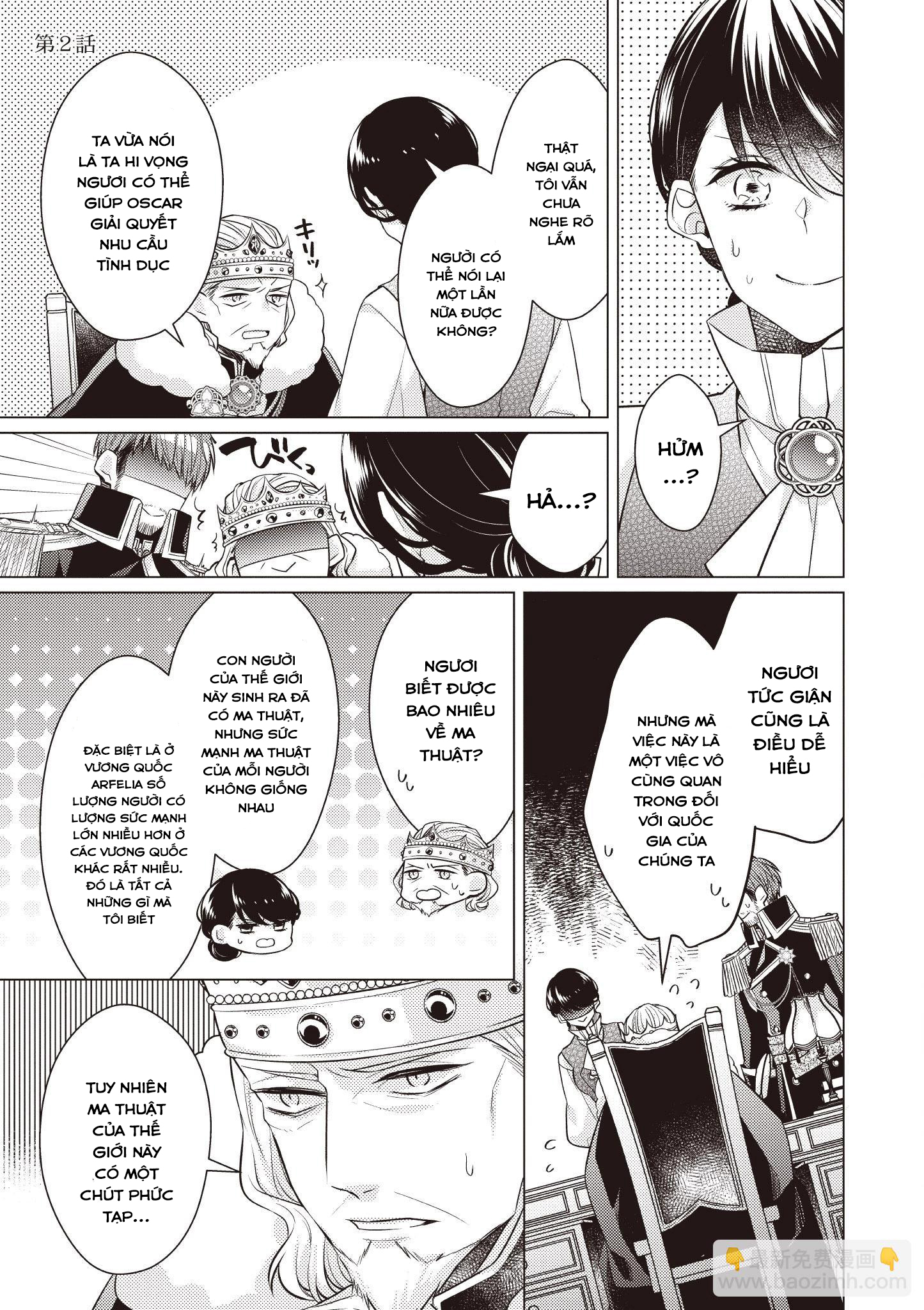 ghi chép hầu hạ ở dị giới chapter 2.1 5