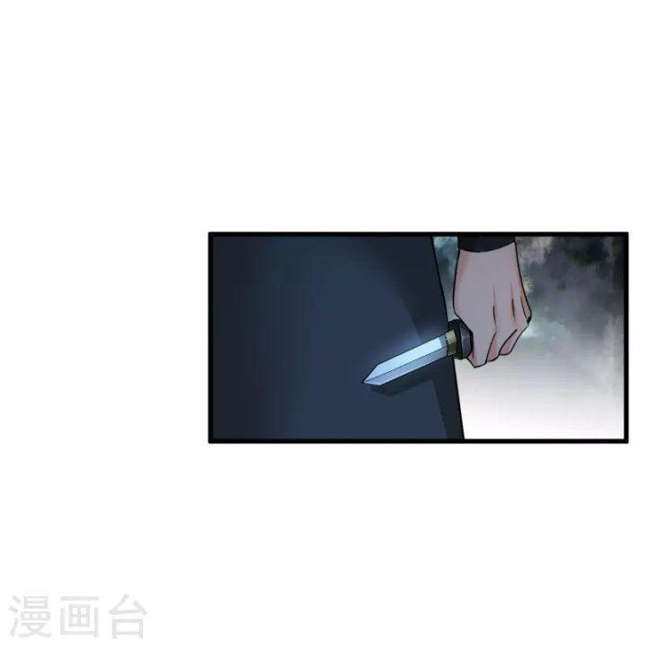 nụ cười của ngươi ngọt gãy tám cái răng của ta chapter 45 11