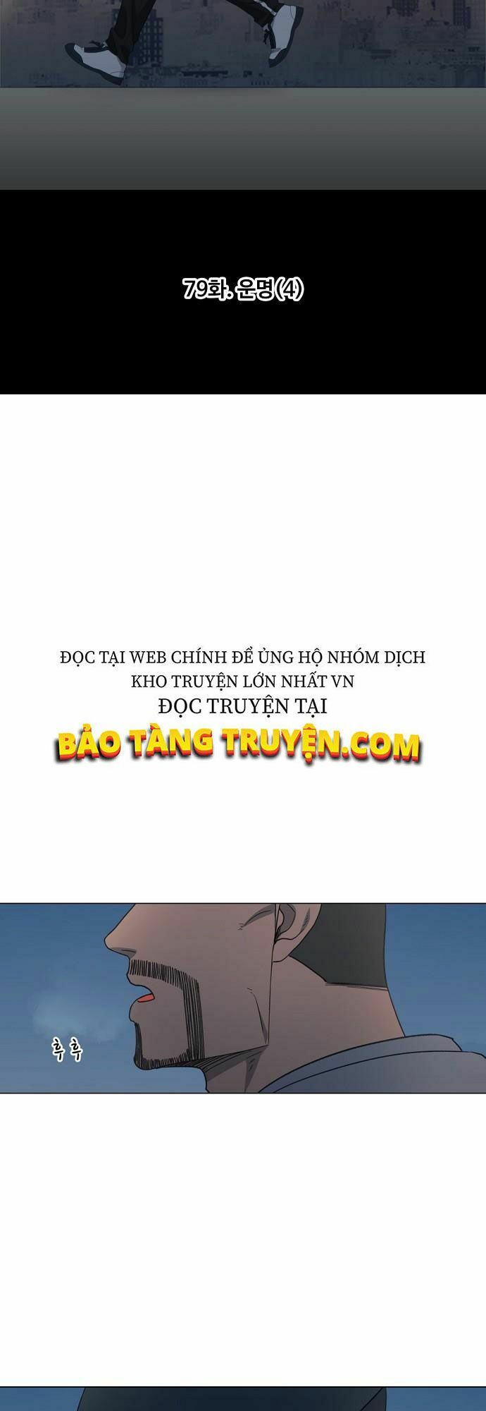 Võ Sĩ Quyền Anh chapter 79 8