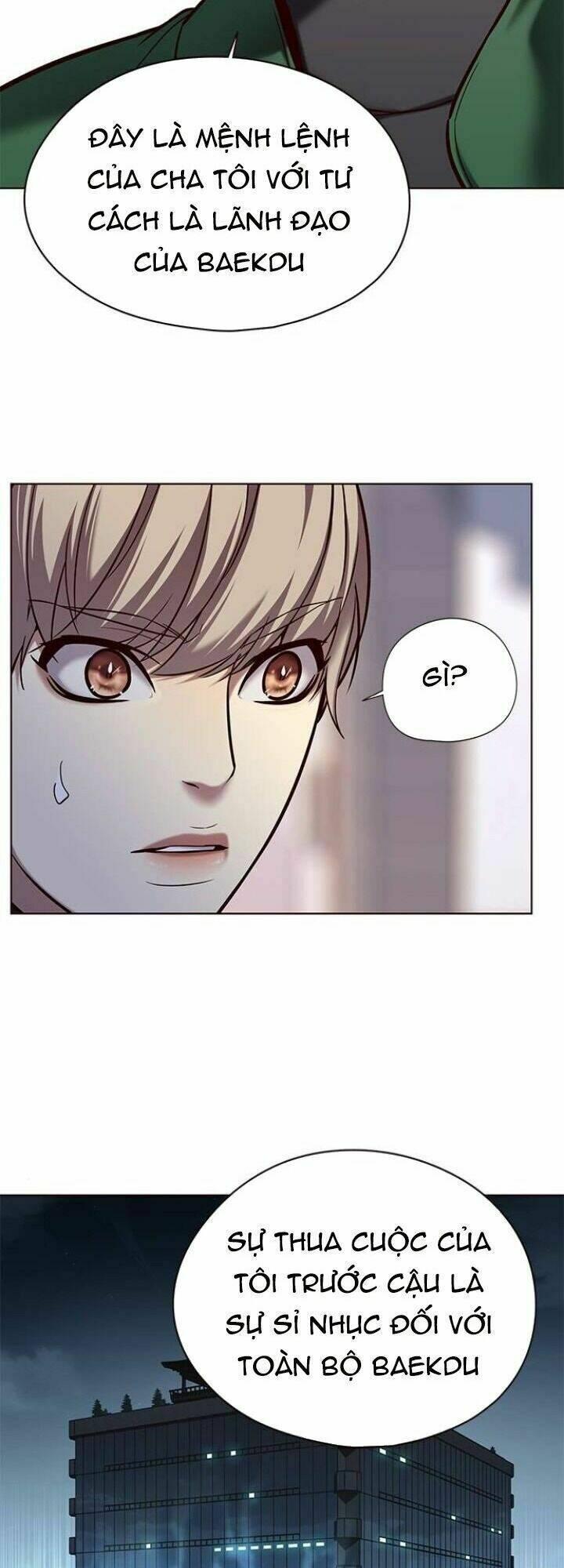 biến thân thành mèo chapter 117 24