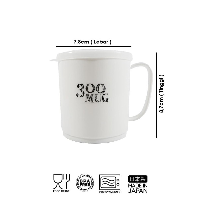 Cốc nhựa nắp mềm Nakaya 300ml có quai tiện lợi - xuất xứ Nhật Bản
