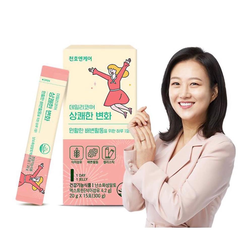 Thạch Chất Xơ Chunho Ncare Chứa 4,200MG Dinh Dưỡng Thực Vật | Chunho Quận 2