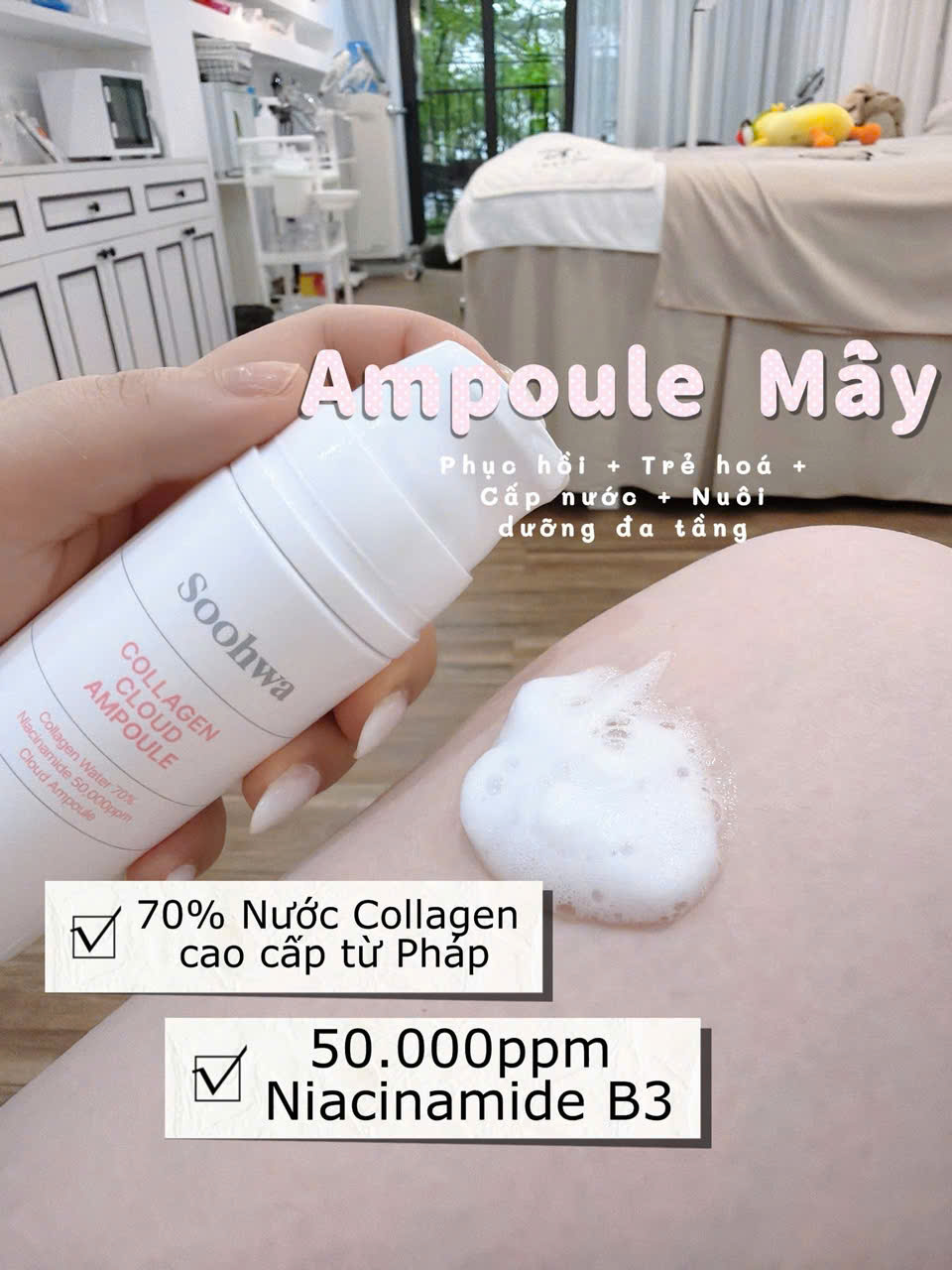 Sản phẩm dưỡng da SOOHWA Collagen Cloud Ampoule, 100ml Hàn Quốc hạn 2029 ampoule mây Soohwa serum bọt